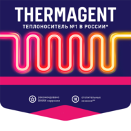     THERMAGENT 